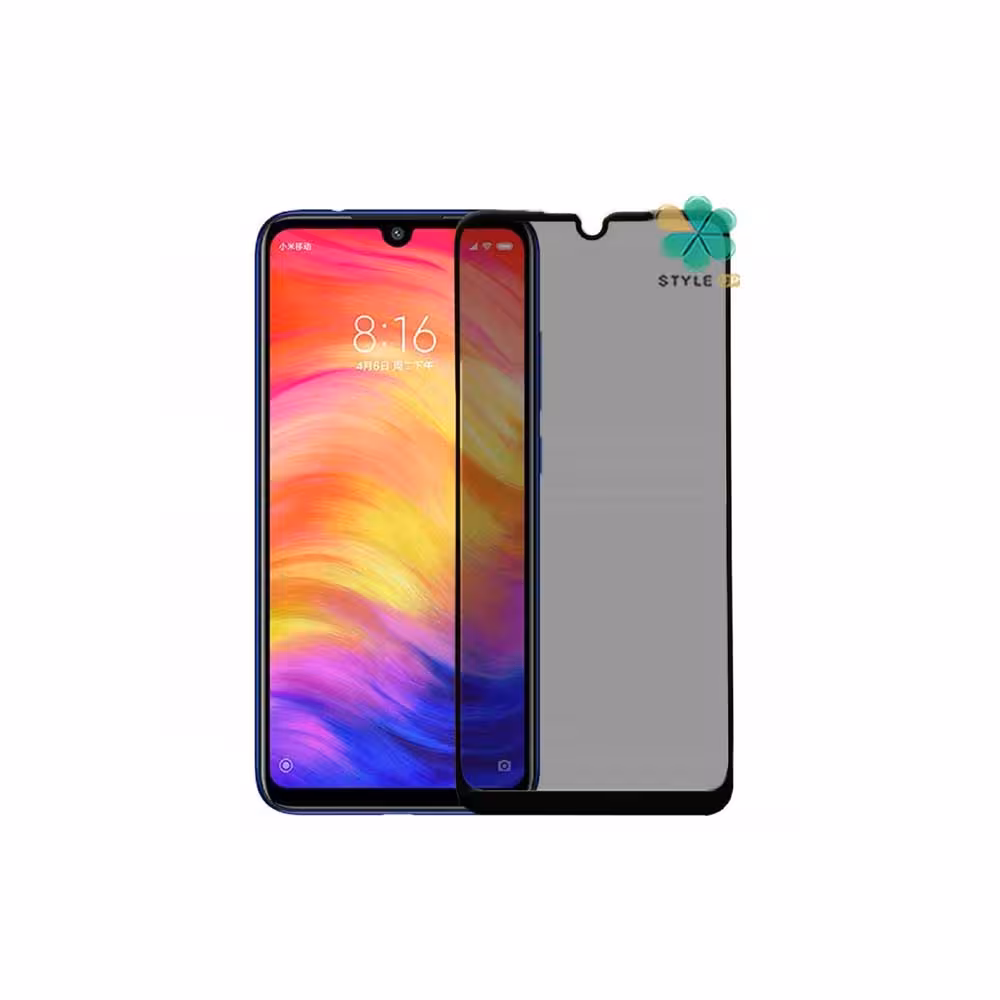 محافظ گلس پرایوسی گوشی شیائومی Xiaomi Redmi Note 7 Pro