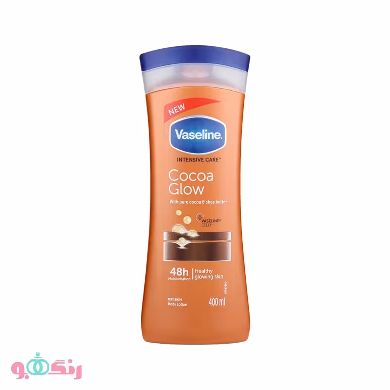 لوسیون بدن وازلین Vaseline مدلCocoa Butter (عصاره کاکائو ) حجم 400 میلی لیتر