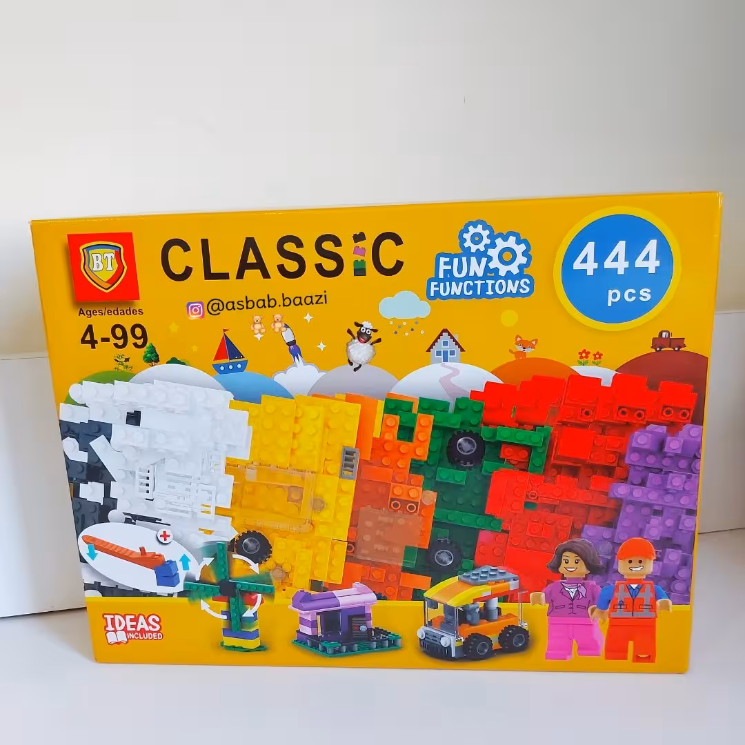 لگو کلاسیک 444 تیکه