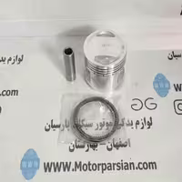 رینگ و پیستون تریل XL _ GY (125 شماره 150) ZENITH