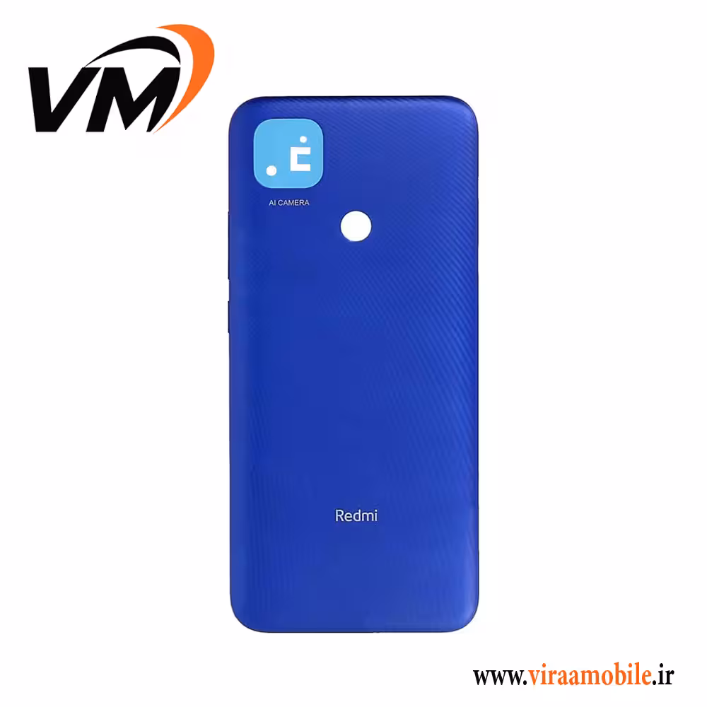 درب پشت اصلی شیائومی Redmi 9c