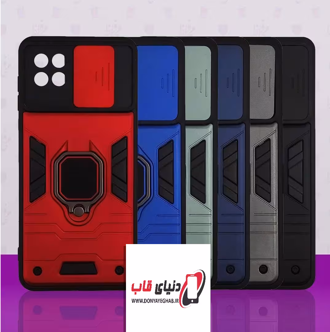قاب ضد ضربه سامسونگ Galaxy A22 5G هولدر دار و محافظ لنز کشویی کد S01