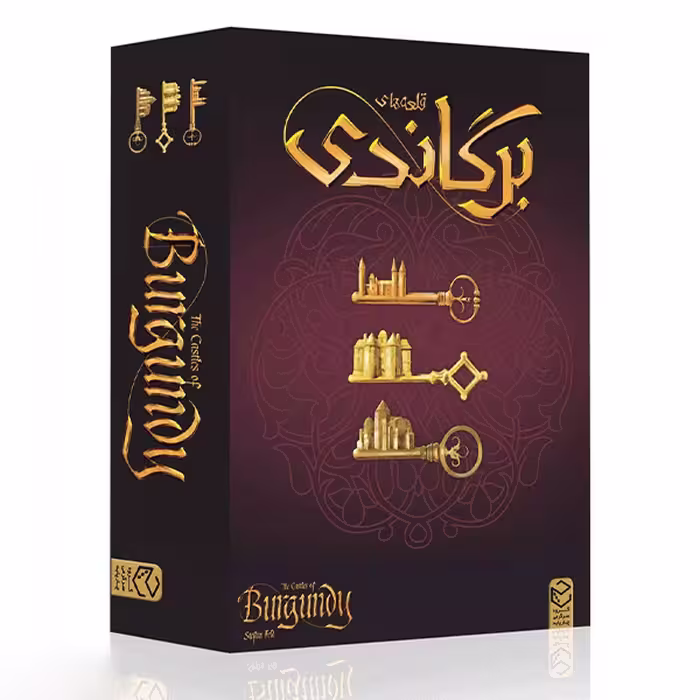 بازی فکری قلعه های برگاندی The Castles of Burgundy