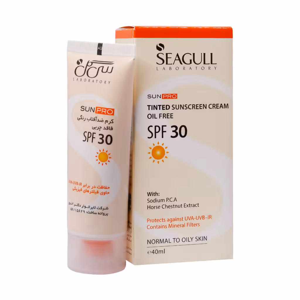 کرم ضد آفتاب رنگی فاقد چربی  spf30 مناسب پوست معمولی تا چرب سی گل 40 میلی لیتر Seagull