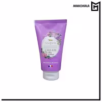 کرم آبرسان و مرطوب کننده تیوپی مدل بلوبری و لیمو سوپکس حجم 90 میلی لیتر (قیمت عمده با افزایش تعداد خرید کالا)