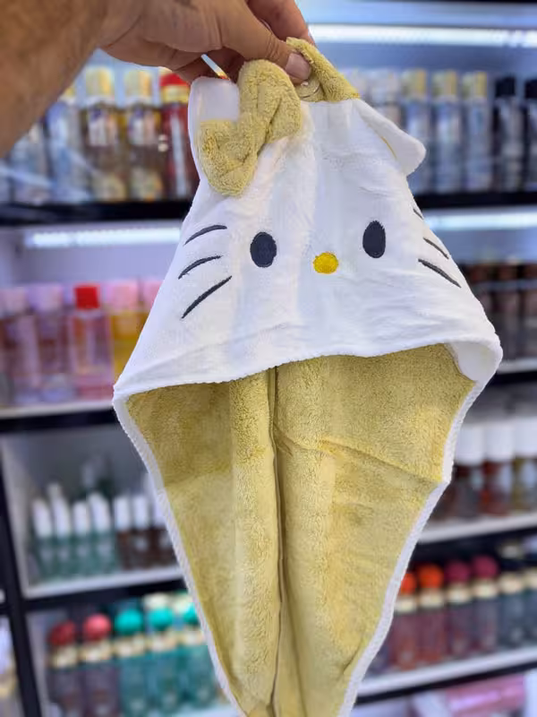 حوله سر کیتی