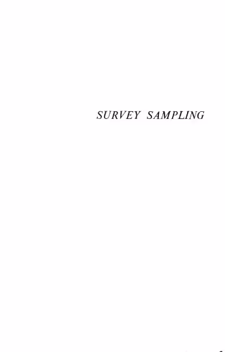 خرید و دانلود نسخه کامل کتاب Survey Sampling