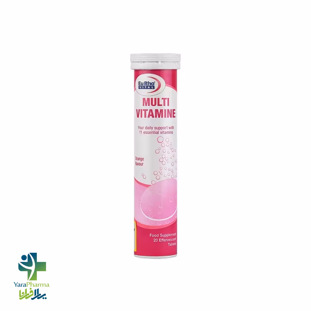 قرص جوشان مولتی ویتامین یوروویتال 20 عدد