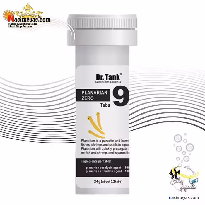 قرص ضد کرم پلاناریا دکتر تانک