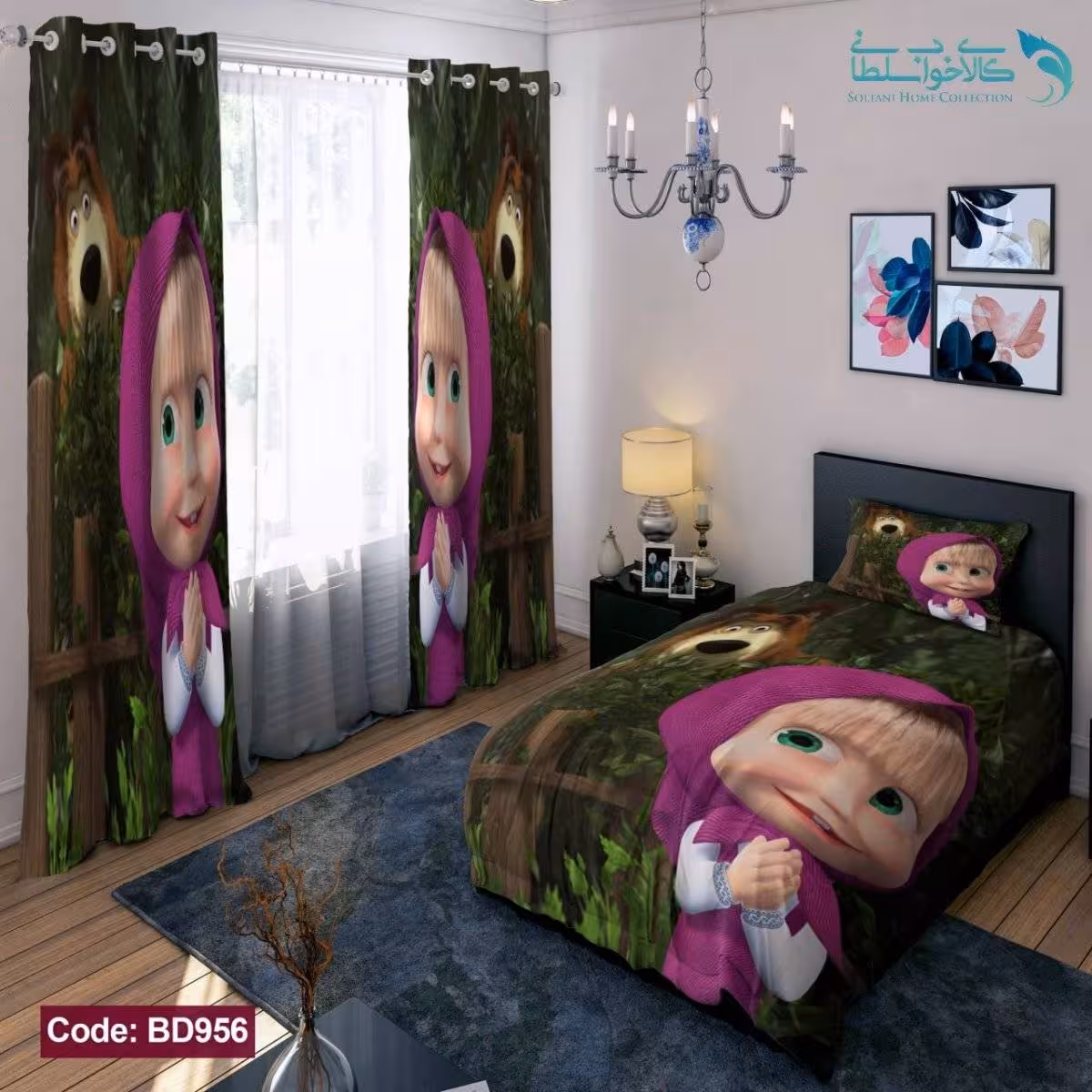 روتختی طرح ماشا و میشا یکنفره کد BD956