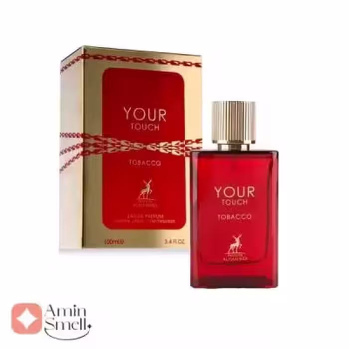 ادکلن مردانه یور تاچ توباکو الحمبرا | Alhambra Your touch tobacco