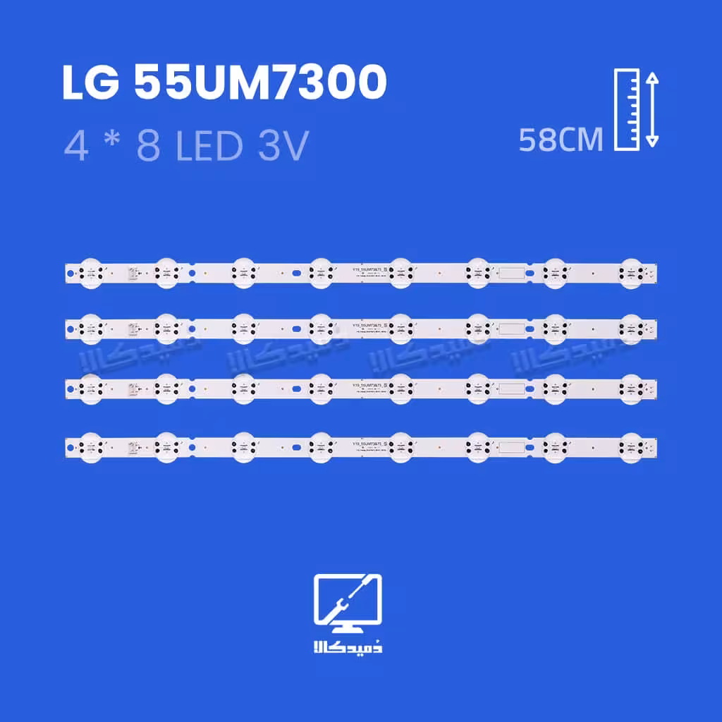 بک لایت تلویزیون ال جی 55UM7300