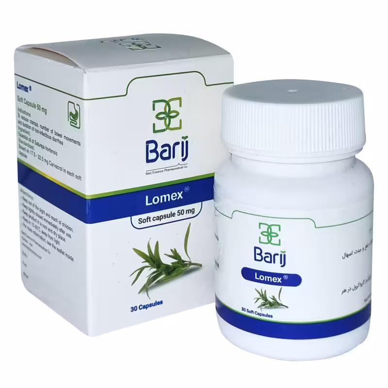 باریج اسانس کپسول نرم لومکس 50میلی گرم 30 عددی