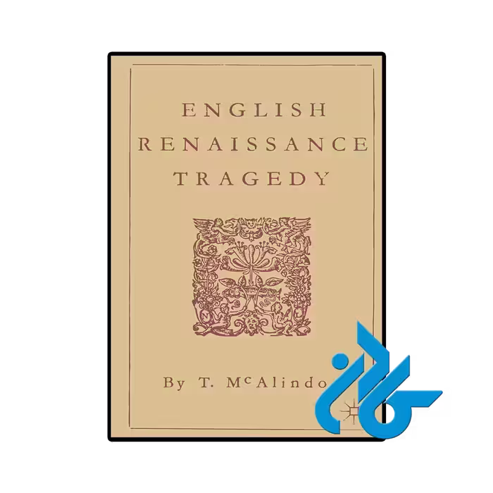 کتاب English Renaissance Tragedy