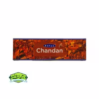 عود دستساز اصل چاندان‌ ( Chandan ) برند ساتیا