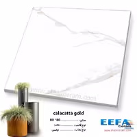 سرامیک calacatta gold 80*80 ایفا سرام