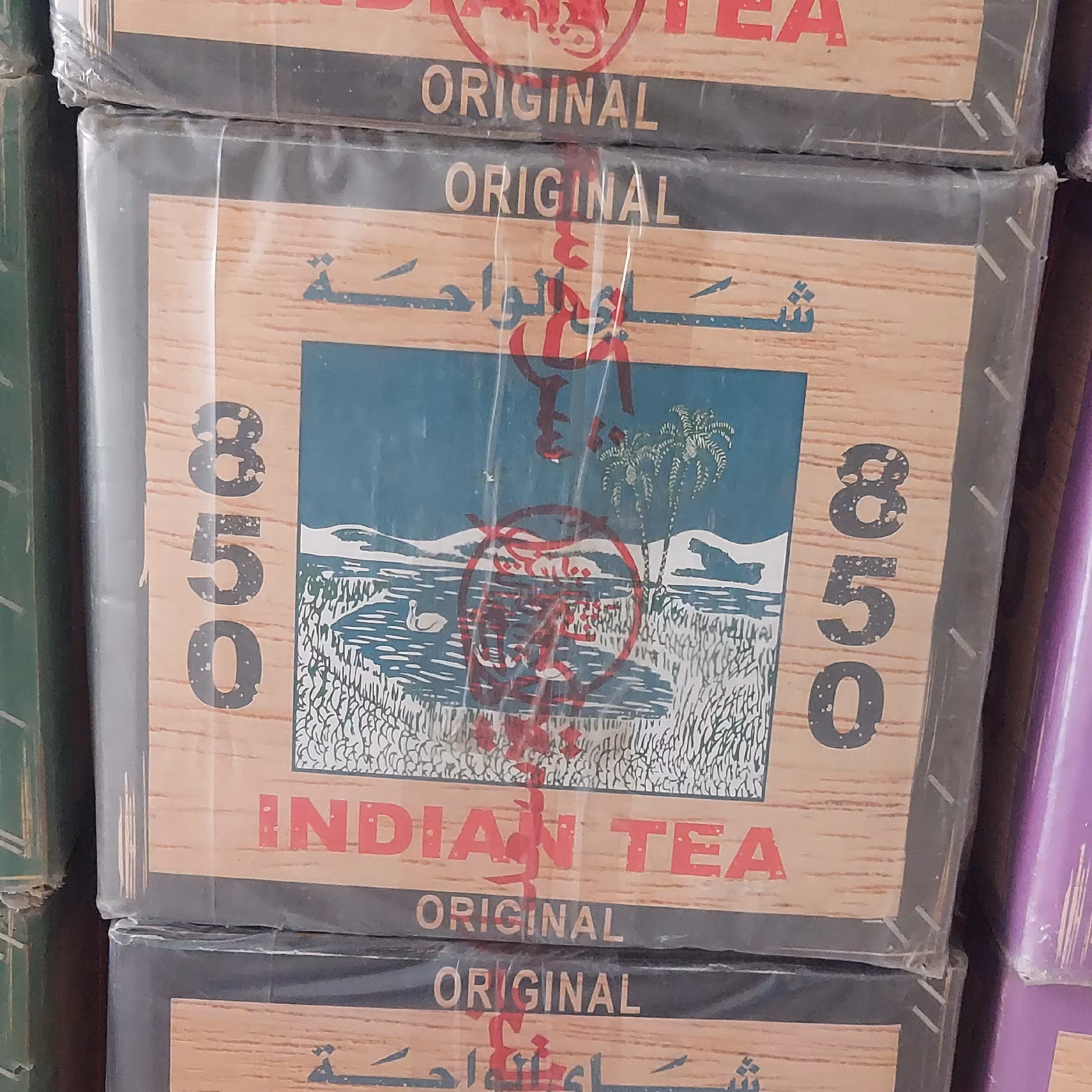 چای سعدالدین 850 ده کیلویی 