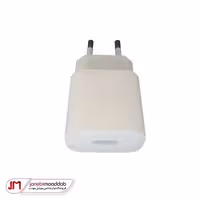 شارژر دیواری آمازون تک پورت 5 آمپر