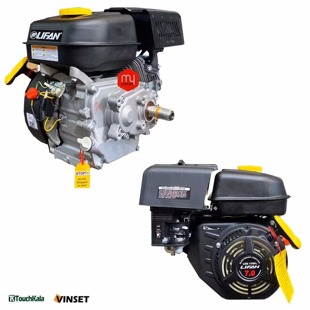 موتور گیربکسدار لیفان مدل LGE 170 FL