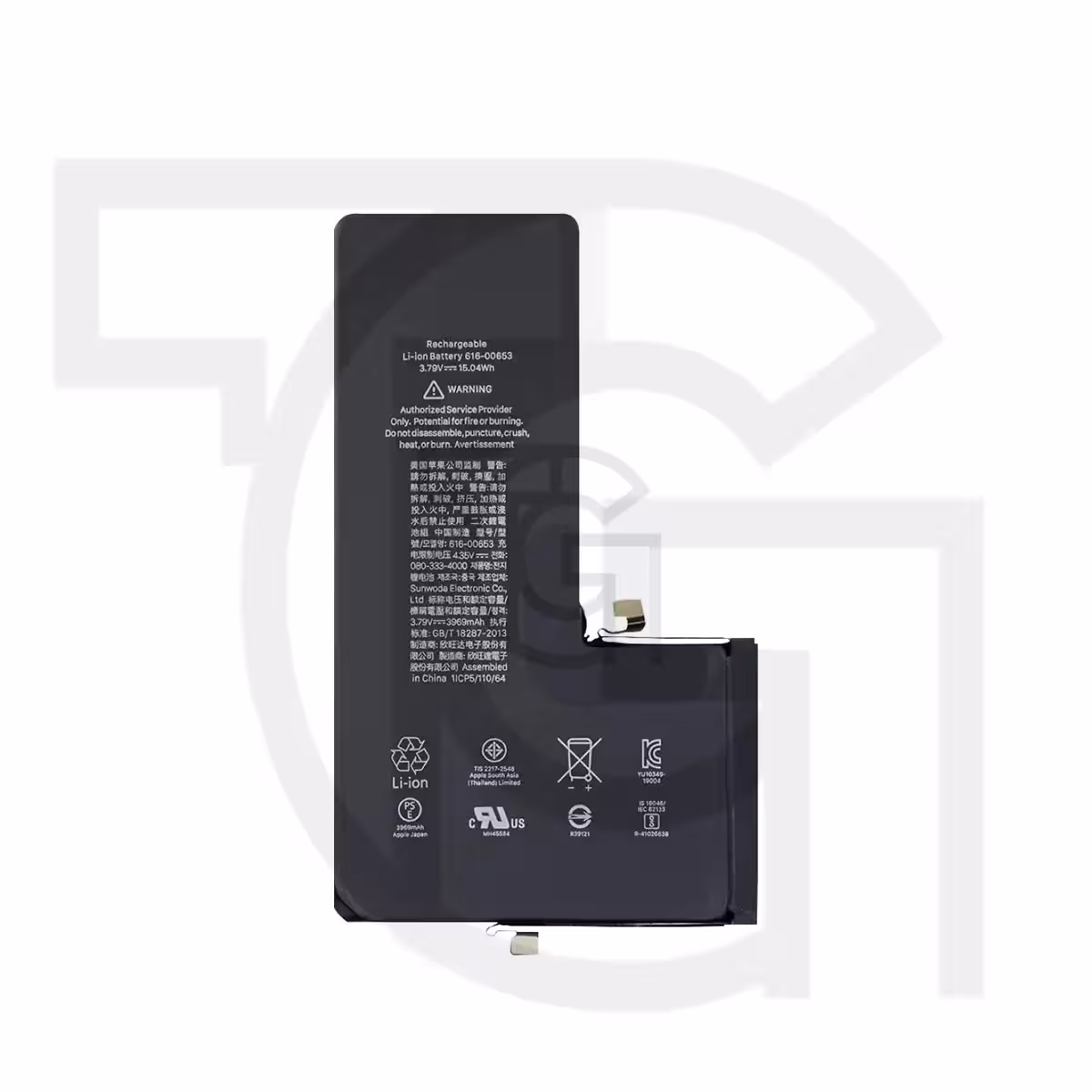 باتری اپل آیفون (اورجینال) Battery Apple iphone A2161
