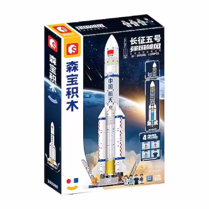 لگو شاتل فضایی ناسا Sembo Block