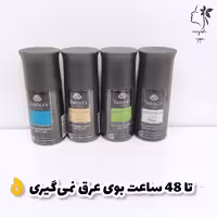 مام یاردلی
