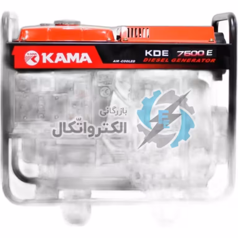 موتور برق دیزلی 6 کیلو وات کاما مدل kama KDE 7500E ا موتور برق کاما دیزلی 6 کیلو وات مدل kama KDE 7500E