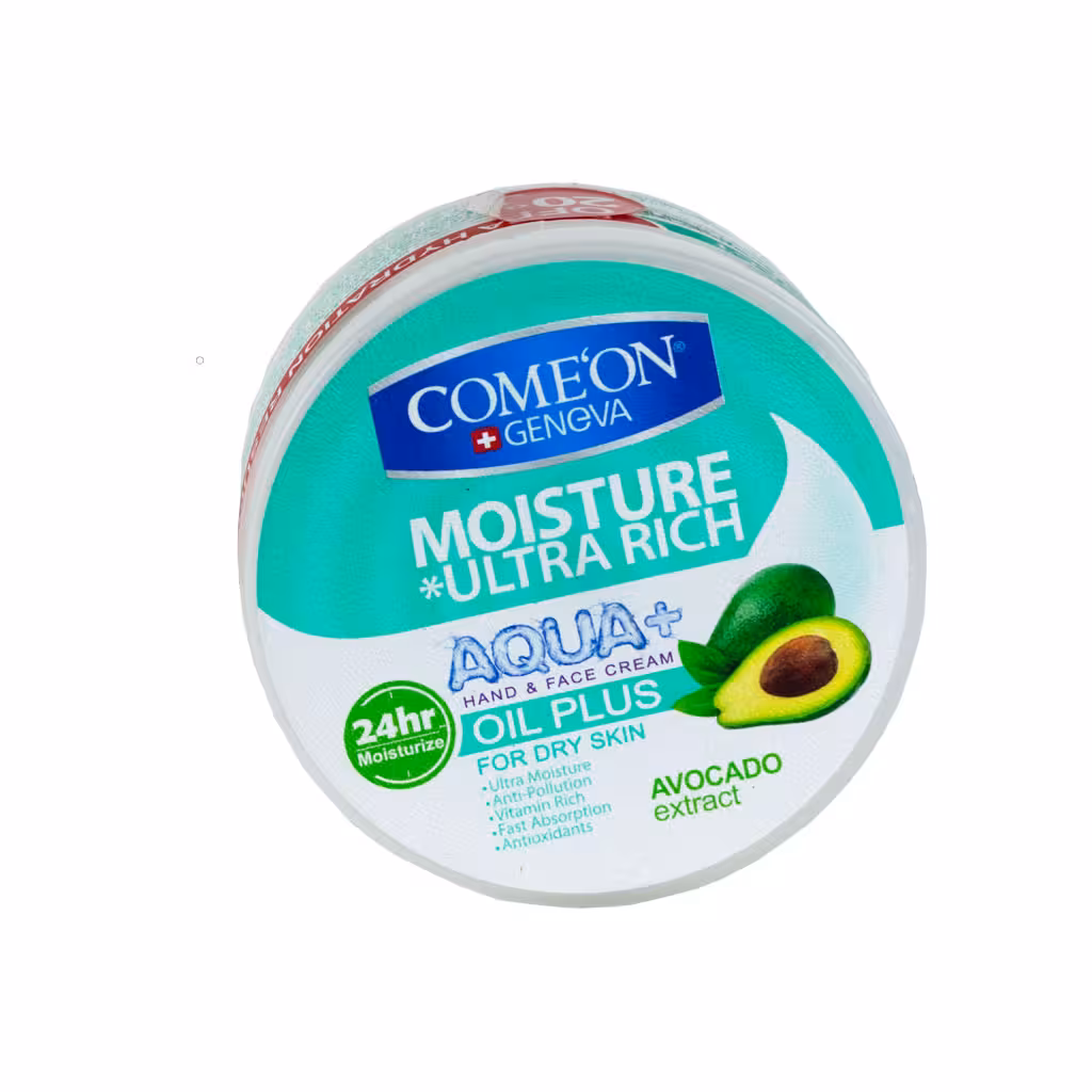 کرم مرطوب کننده آووکادو کامان مناسب پوست خشک 75 میلی لیتر