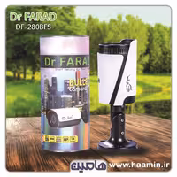 دوربین مداربسته 2.4 مگاپیکسل فاراد DF-280BFS