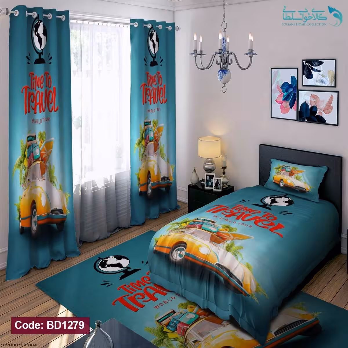 روتختی طرح سفر یکنفره کد BD1279