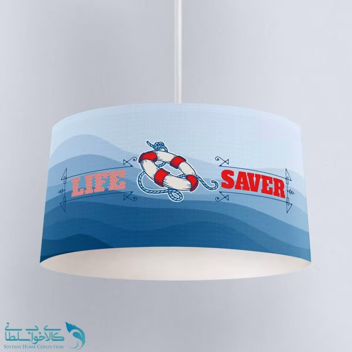 لوستر اتاق کودک طرح فانوس دریایی کد A3864