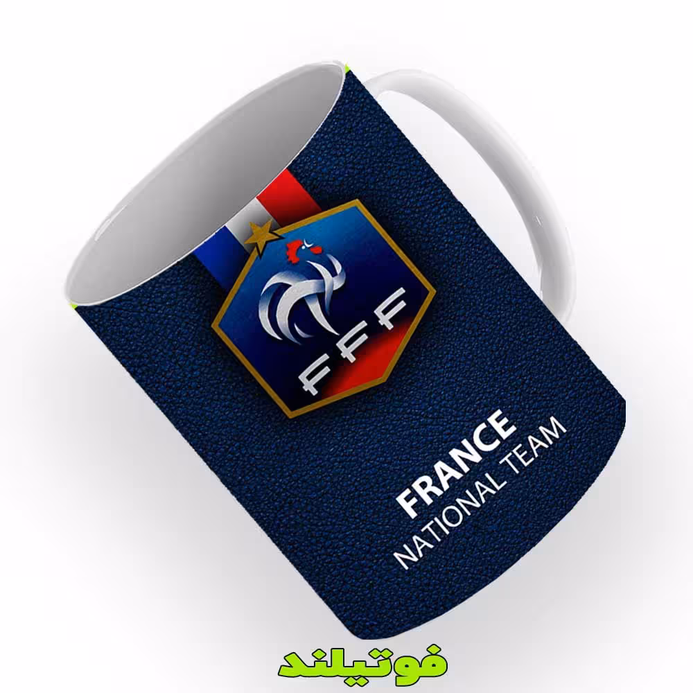 لیوان تیم ملی فرانسه طرح 2