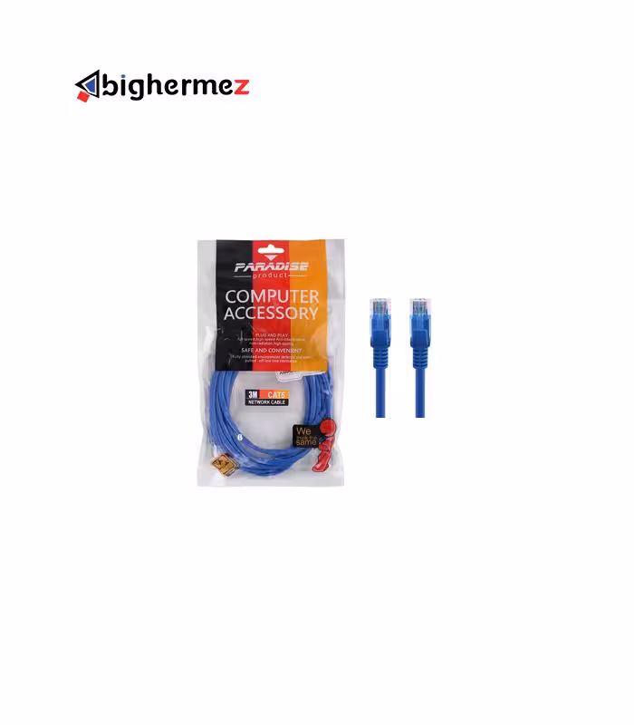 کابل شبکه CAT5 پارادایس به طول 15 متر