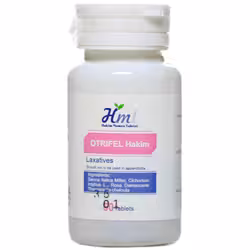 قرص اطریفل 50 عددی حکیم مومن