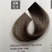 رنگ بلوند دودی متوسطC6 ،7.1 ، رنگ مو کاترومر بدون آمونیاک و یک عدد اکسیدان 150 میلی لیتر | amazonchi