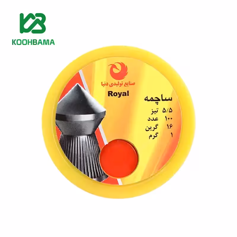 ساچمه نوک تیز دنیا کالیبر 5.5