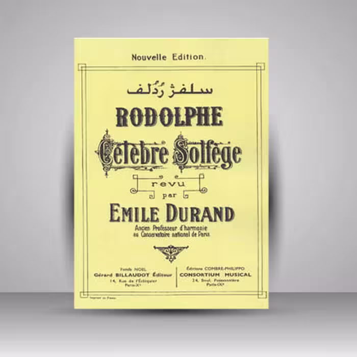کتاب سلفژ ردلف
