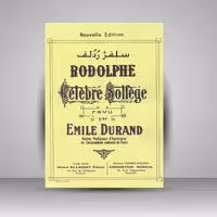 کتاب سلفژ ردلف