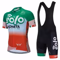 ست پیراهن و شورت Eolo