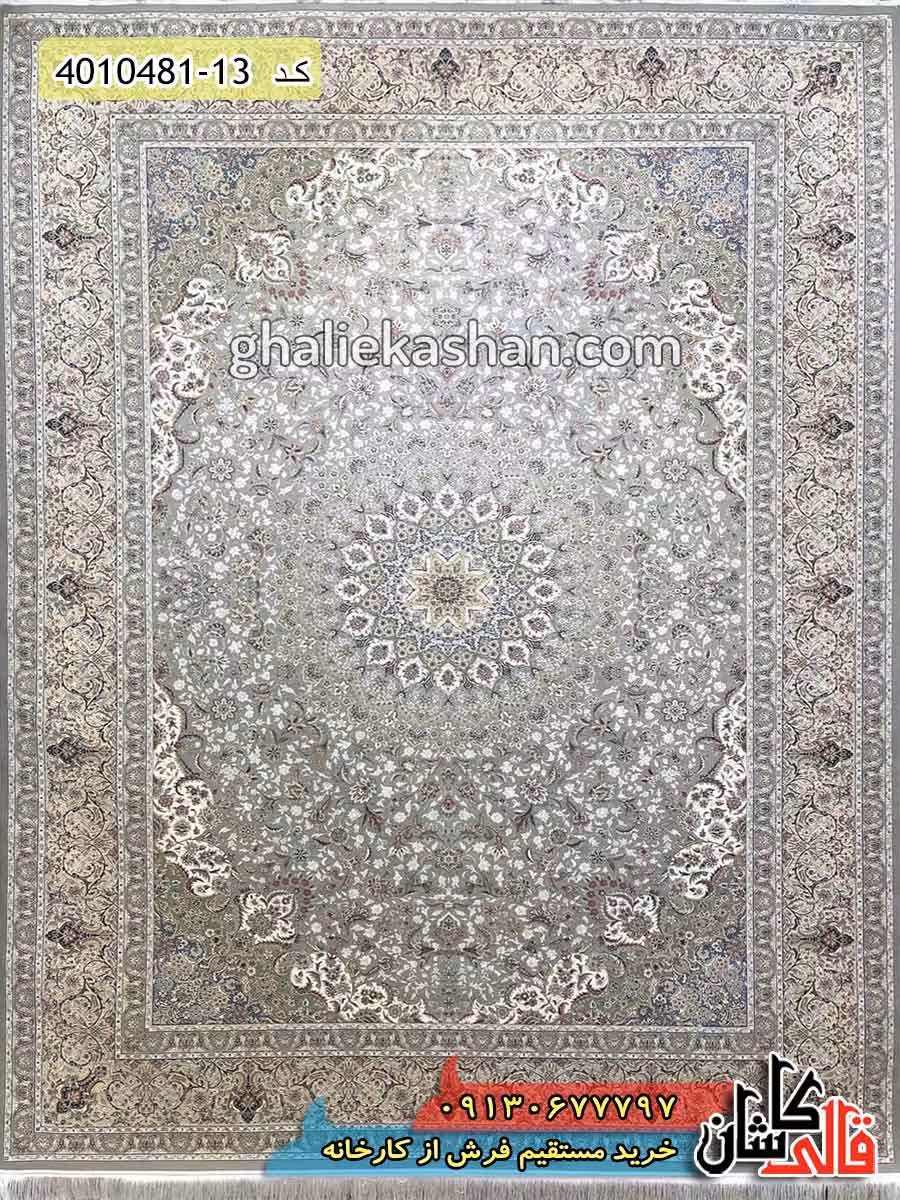 فرش 1600 شانه طرح مستانه زمینه فیلی حاشیه صدفی کاشان