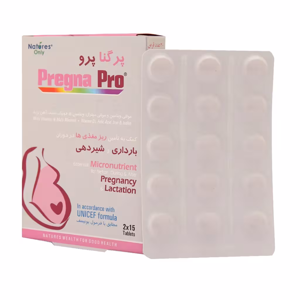 نیچرز انلی قرص پرگنا پرو/جعبه ای