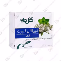 نوراگل فورت دیجی فارماسی