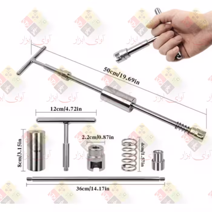 ابزار ضربه زن صافکاری LK PDR مدل H2179