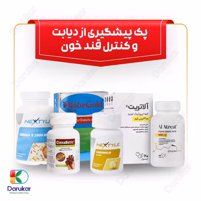 پک پیشگیری از دیابت و کنترل قند خون