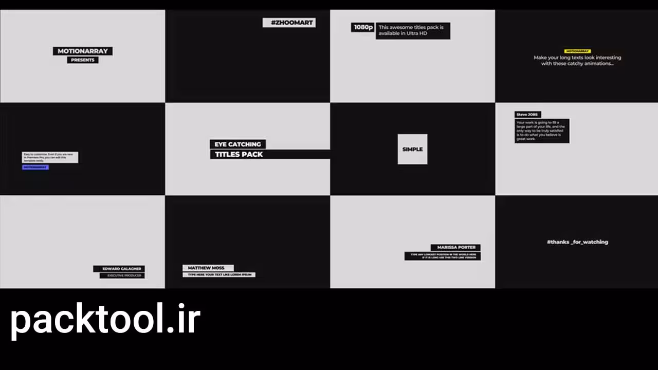 پروژه آماده داوینچی ریزالو عناوین جذاب Catchy Titles - پک تول