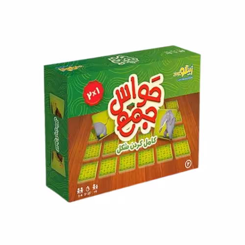 بازی حواس جمع کامل کردن شکل زینگو