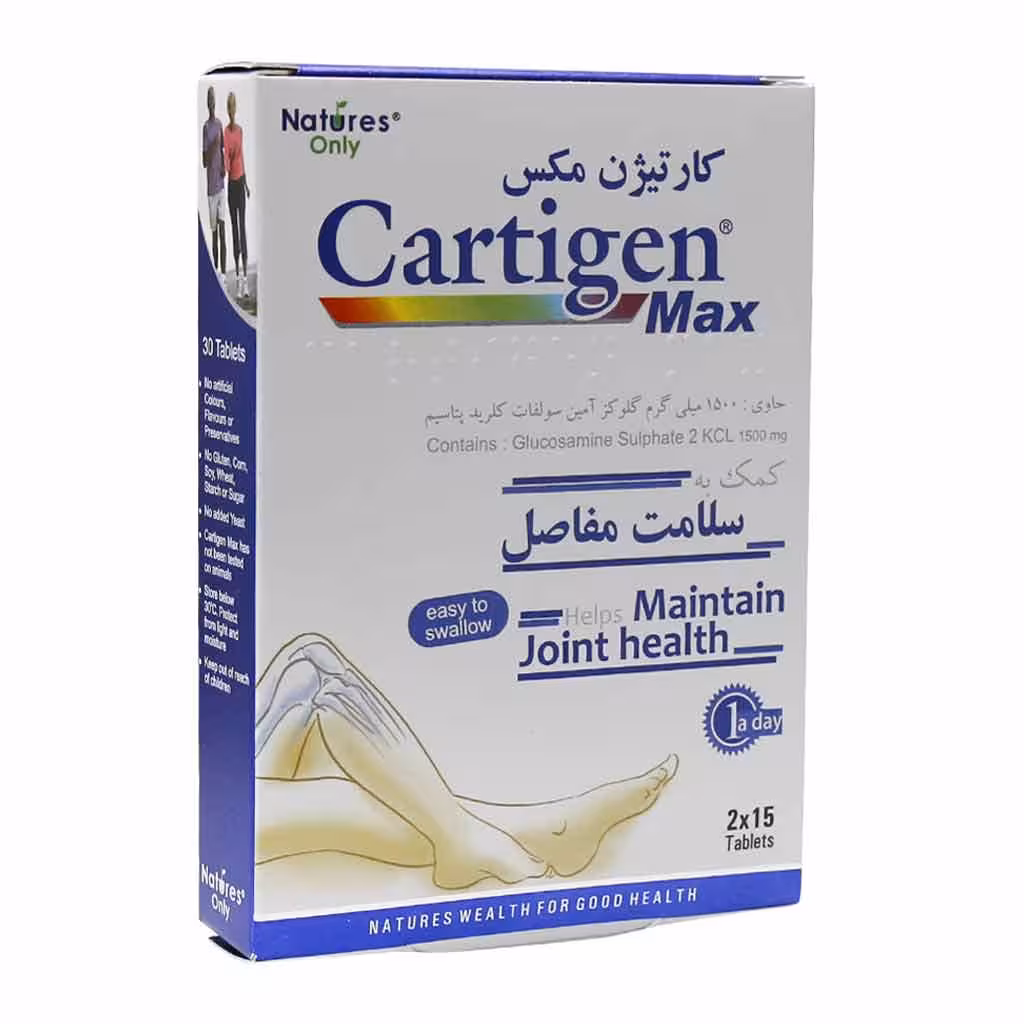 قرص کارتیژن مکس 30 عدد نیچرز اونلیNatures Only