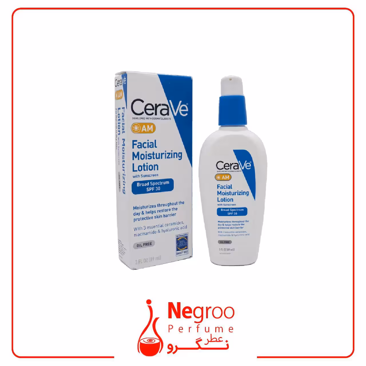 لوسیون مرطوب کننده روز SPF30 سراوی CeraVe