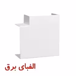 گوشه تخت ترانکینگ دانوب