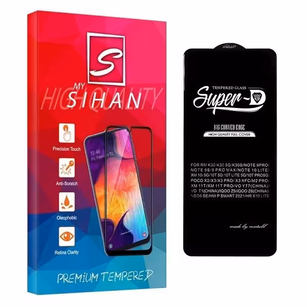 محافظ صفحه نمایش مای سیحان مدل Super-D مناسب برای گوشی موبایل شیائومی Redmi 10A | کالا برتری
